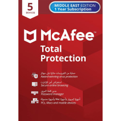 Mcafee Total Protection 2021 | 5 Device | 1 Year | Antivirus Software, Internet Security, Password Manager, Mobile Security | Pc/Mac/Android/Ios | Middle East Edition